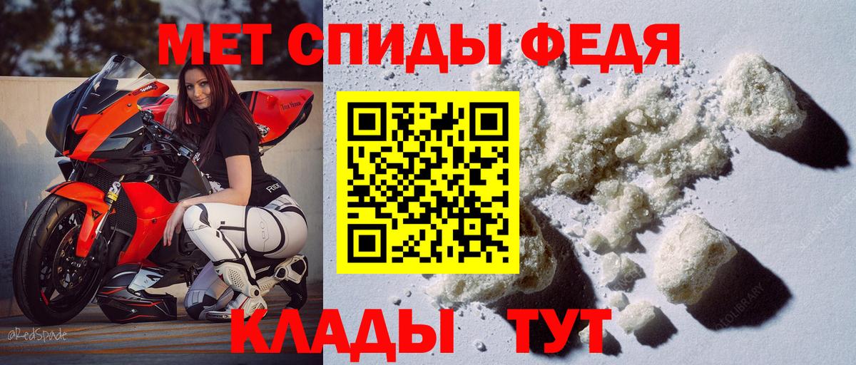 Псилоцибиновые грибы Киржач