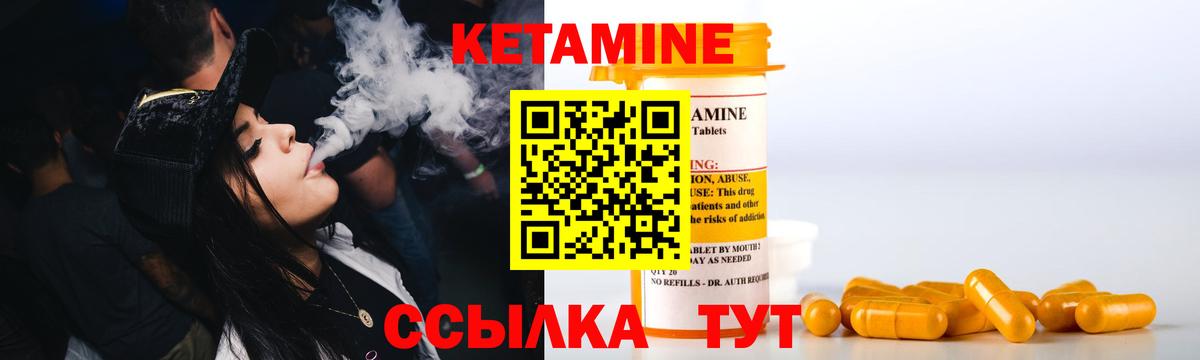 Киржач  Вход с VPN  Мефедрон   Гашиш  МАРИХУАНА  Кокаин 