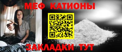 марки lsd Бугуруслан