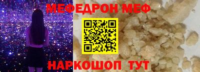 ECSTASY Бузулук