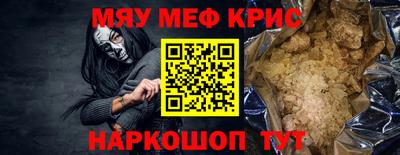 марки lsd Бугуруслан
