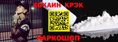 марки lsd Бугуруслан