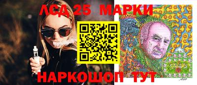 ECSTASY Бузулук