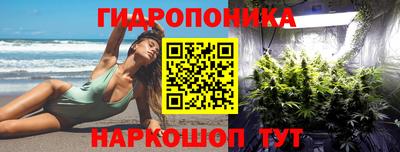 марки lsd Бугуруслан