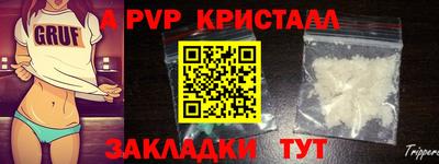 ECSTASY Бузулук