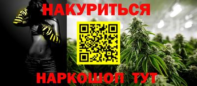 ECSTASY Бузулук