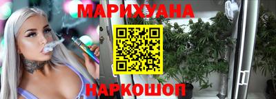 ECSTASY Бузулук