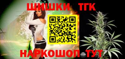 ECSTASY Бузулук