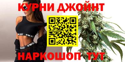 марки lsd Бугуруслан