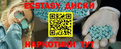 марки lsd Бугуруслан