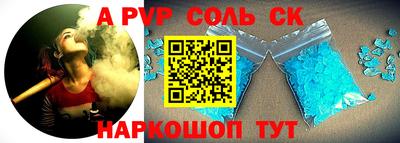 марки lsd Бугуруслан