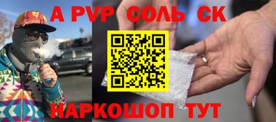 марки lsd Бугуруслан