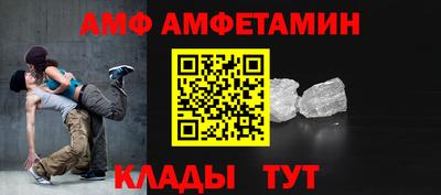 ECSTASY Бузулук