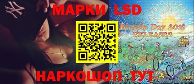 стафф Будённовск