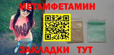 ECSTASY Бузулук