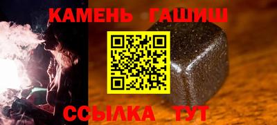 марки lsd Бугуруслан