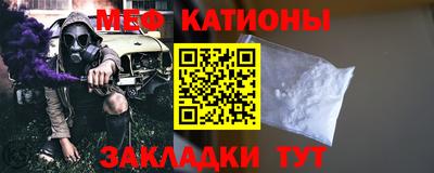 марки lsd Бугуруслан